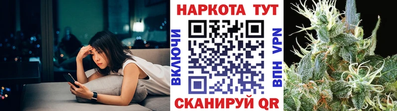 Хочу наркоту Касимов СК  Галлюциногенные грибы  Героин  mega зеркало  Каннабис  МЕФ  Cocaine  ГАШИШ 