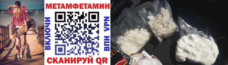 ссылка на мегу   маркетплейс клад  Амфетамин Розовый  наркота  Касимов 