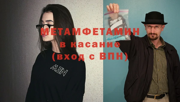 дурь Верхний Тагил