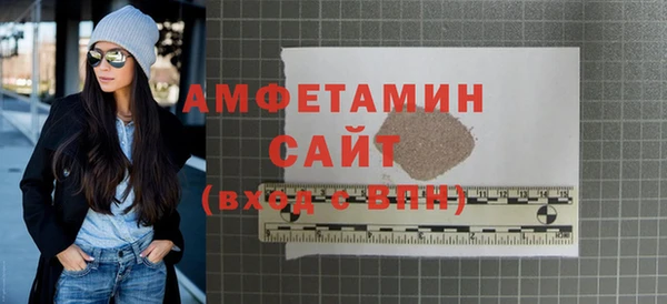 кокаин колумбия Верея