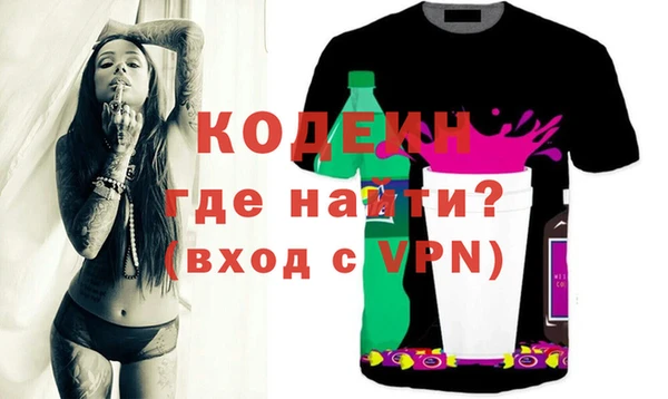 кокаин колумбия Верея