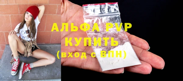 кокаин колумбия Верея