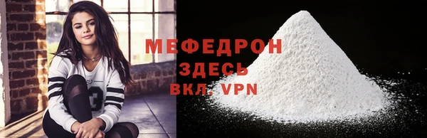 дурь Верхний Тагил