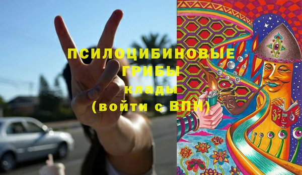 кокаин колумбия Верея