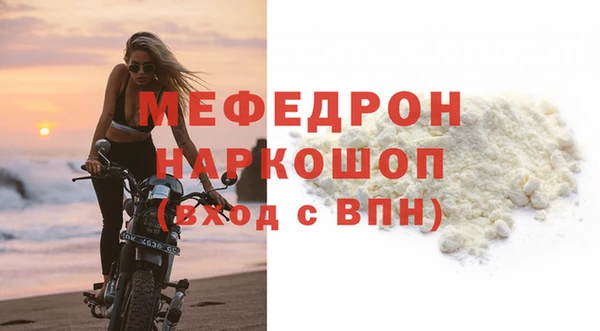кокаин колумбия Верея