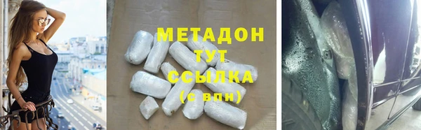 кокаин колумбия Верея