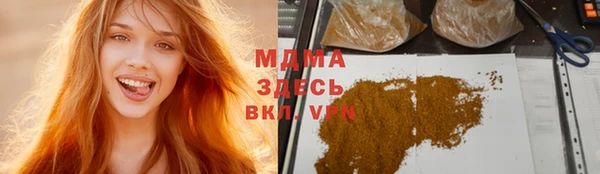 кокаин колумбия Верея