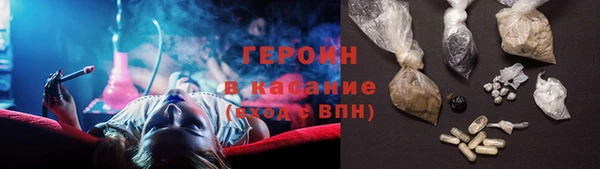 кокаин колумбия Верея