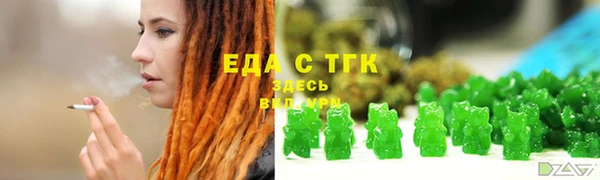 кокаин колумбия Верея
