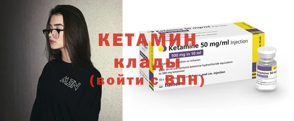дурь Верхний Тагил