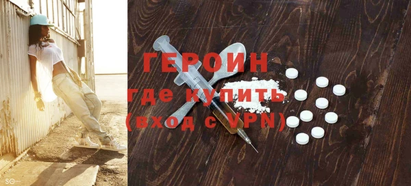 кокаин колумбия Верея
