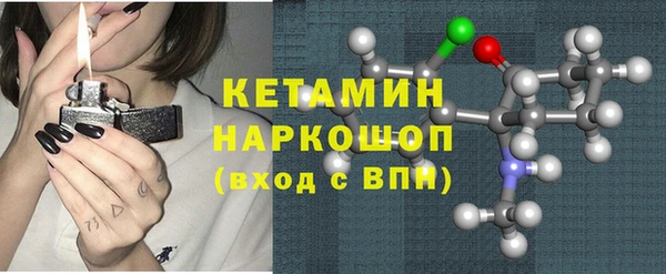 дурь Верхний Тагил