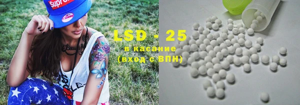 дурь Верхний Тагил