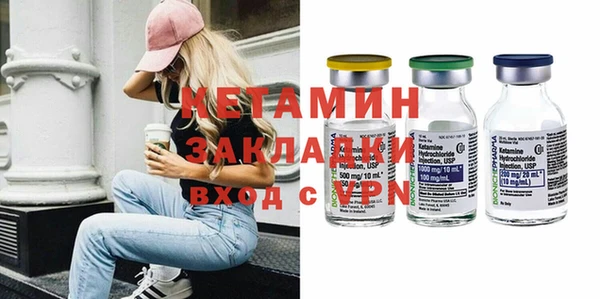 кокаин колумбия Верея