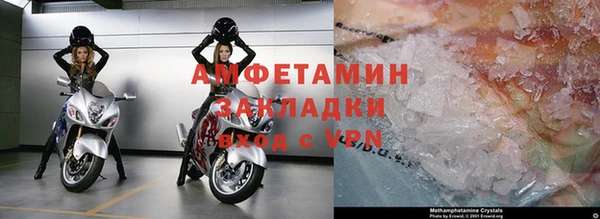 кокаин колумбия Верея