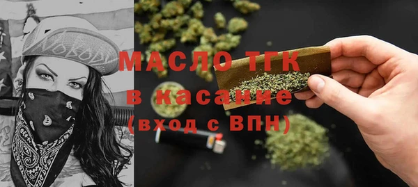 ешки Строитель