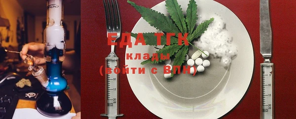 кокаин колумбия Верея