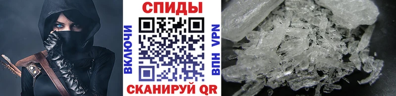 закладки Касимов МЕТАМФЕТАМИН винт