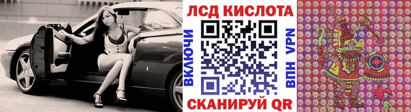 нарко площадка Telegram  Касимов  Марки 25I-NBOMe 1500мкг  наркотики 